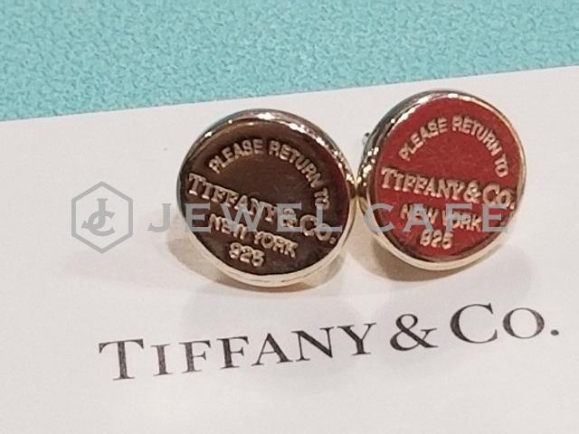 Tiffany&Co. リターントゥ ティファニー シルバーピアス お買取りいたしました!
